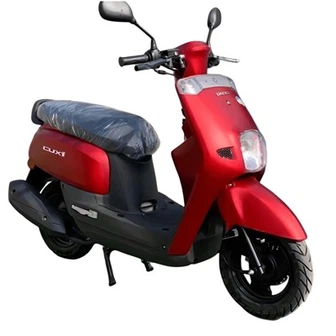 Motosikal S5 Skuter